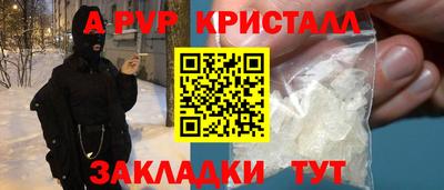 не бодяженный Будённовск