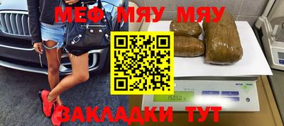 не бодяженный Будённовск