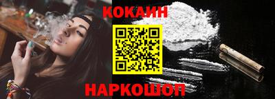 2c-b Бузулук