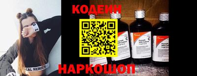 не бодяженный Будённовск