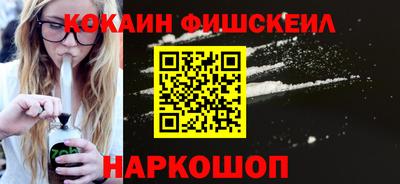 не бодяженный Будённовск