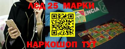 не бодяженный Будённовск