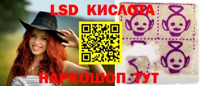 2c-b Бузулук