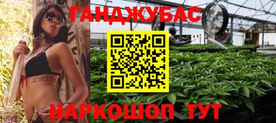 не бодяженный Будённовск