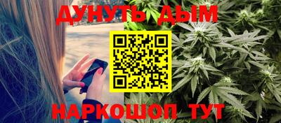 2c-b Бузулук