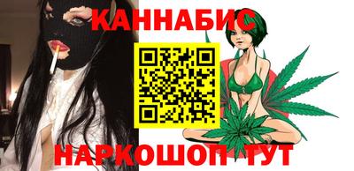 2c-b Бузулук