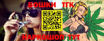не бодяженный Будённовск