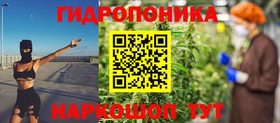 2c-b Бузулук