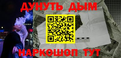 не бодяженный Будённовск