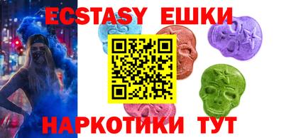 2c-b Бузулук
