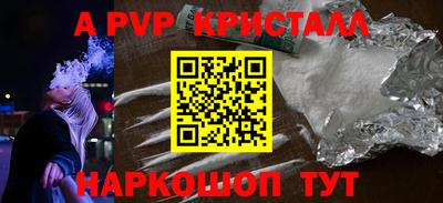 мдпв Бугуруслан