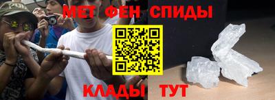 не бодяженный Будённовск