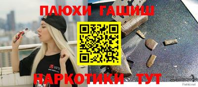 не бодяженный Будённовск