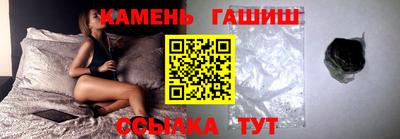 не бодяженный Будённовск