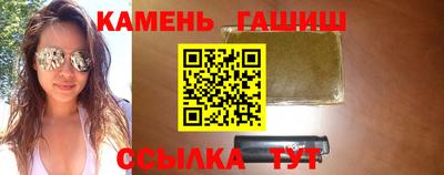 2c-b Бузулук