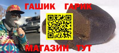 2c-b Бузулук