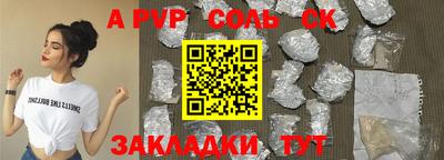 не бодяженный Будённовск
