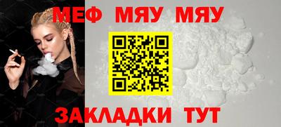 2c-b Бузулук