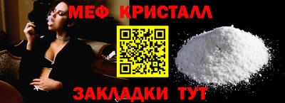2c-b Бузулук